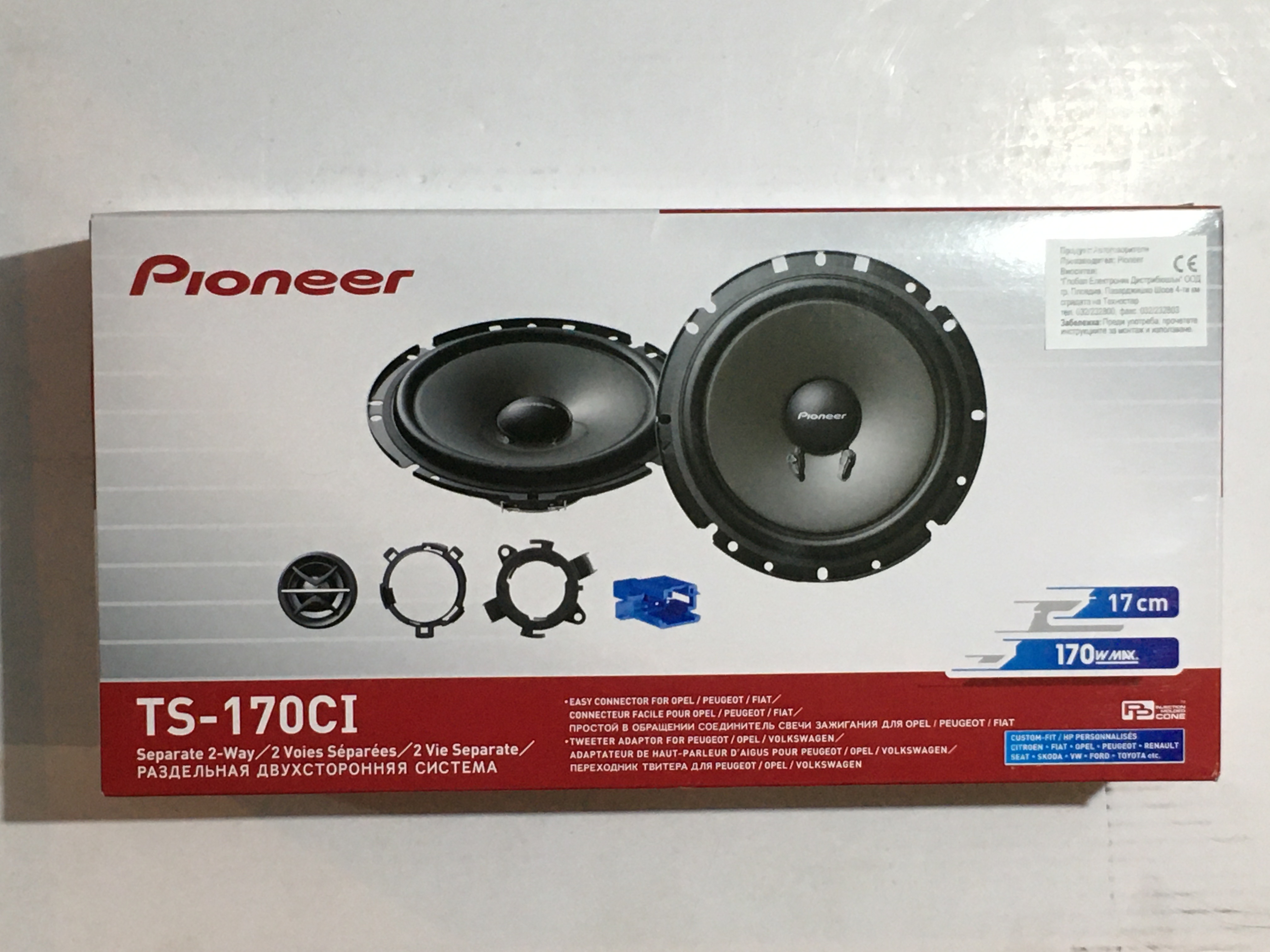 TS-170CI PIONEER Автоговорители комплект